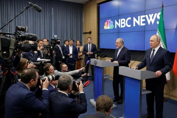 Image for: Russia Providing Intelligence to Iran on U.S. Military Positions, Four Sources Tell NBC News, Expanding Conflict's Geopolitical Dimensions