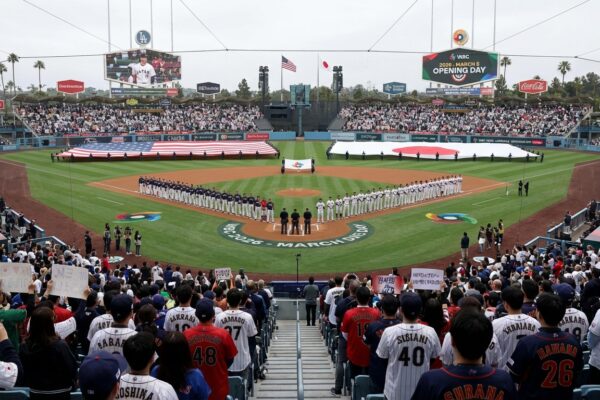 Image for: World Baseball Classic 2026 Opens With Expanded Format as Japan Defends Title Against Stacked U.S. Roster